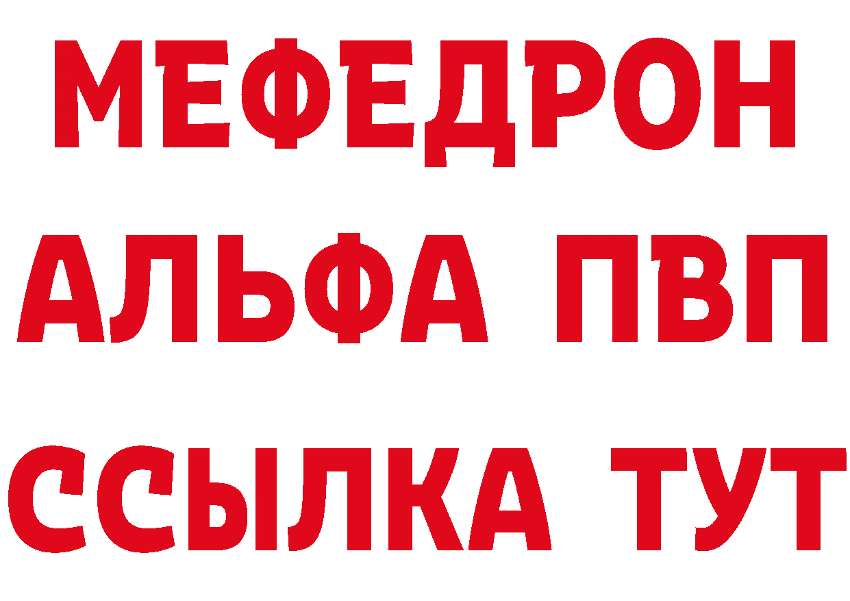 Продажа наркотиков даркнет как зайти Новоузенск